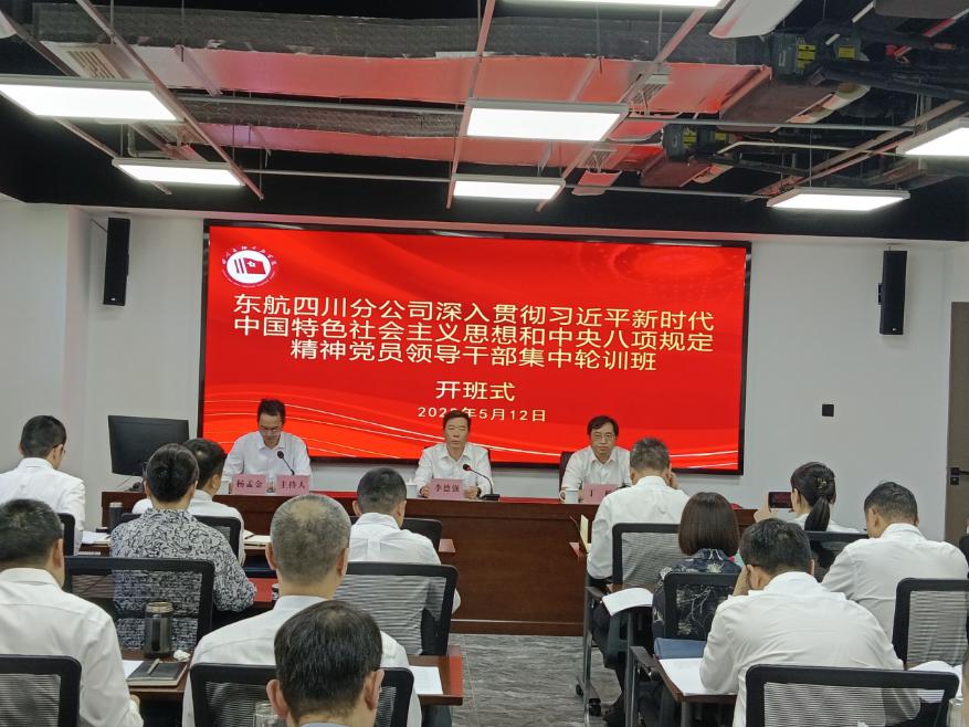 1747355821522462.jpg 图片2.jpg