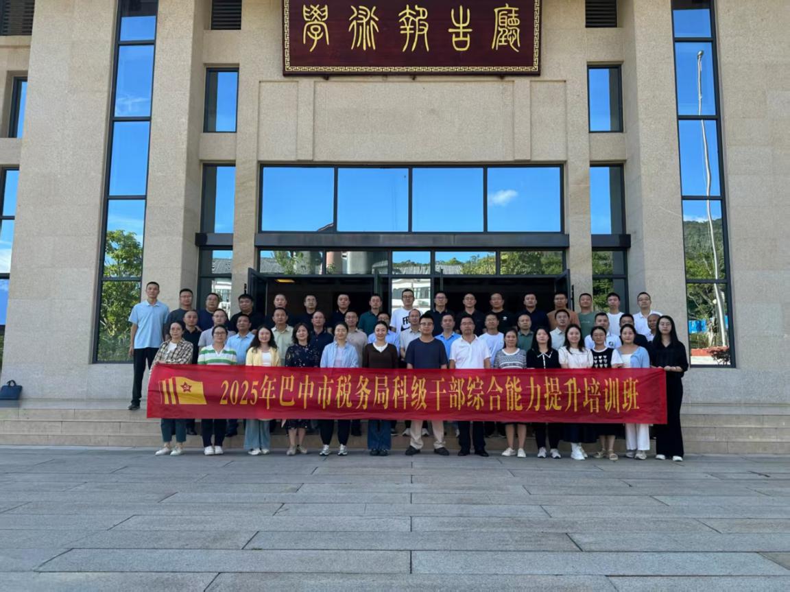 1759110204144671.jpg 图片4.jpg