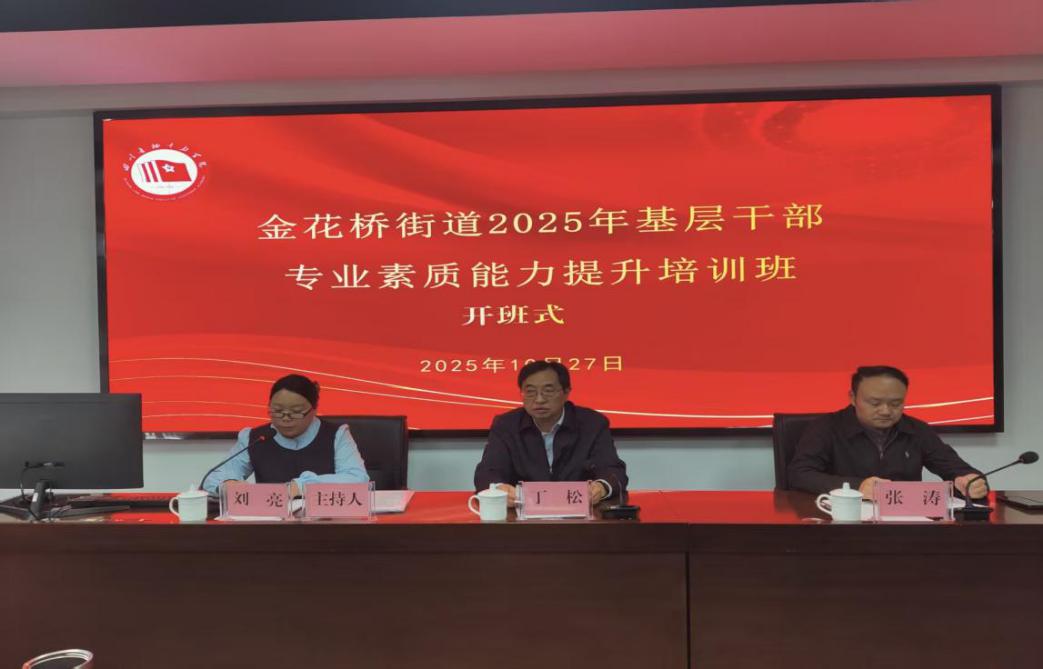 1761698810569712.jpg 图片1.jpg