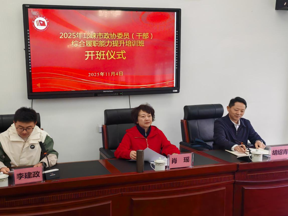 1762736693860008.jpg 图片1.jpg