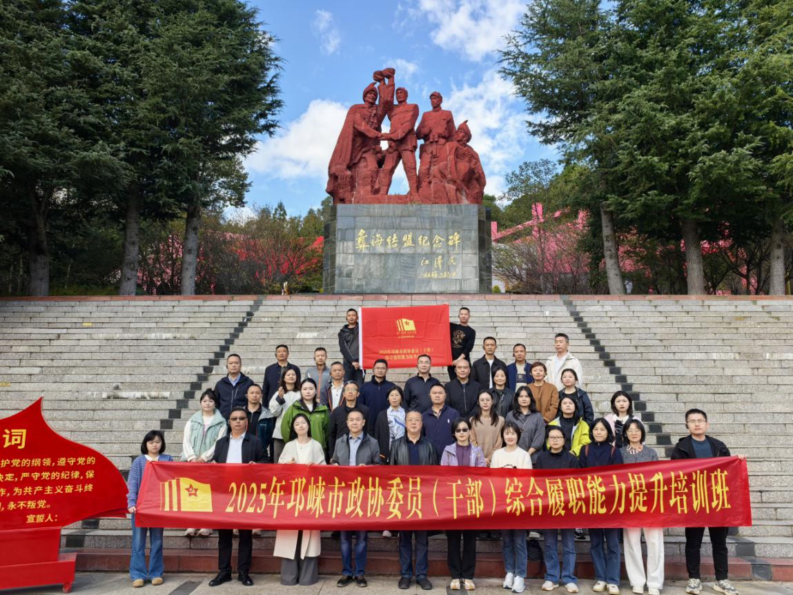 1762736703935199.jpg 图片2.jpg